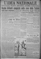 giornale/TO00185815/1916/n.235, 5 ed